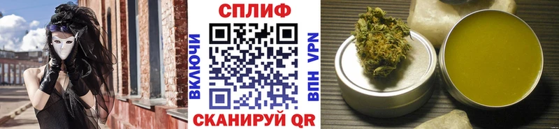Купить наркотики цена Онега APVP Каннабис Кокаин МЕФ Амфетамин ГАШ