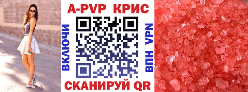 OMG tor  Онега  A PVP VHQ  наркошоп 