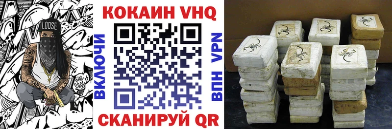 ссылка на мегу онион Онега КОКАИН 98%