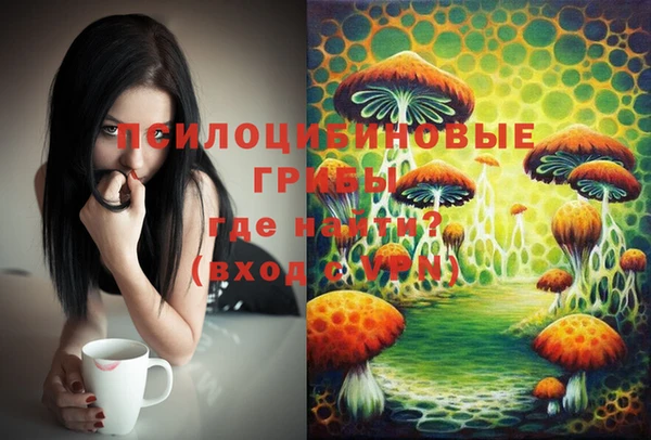 меф Баксан