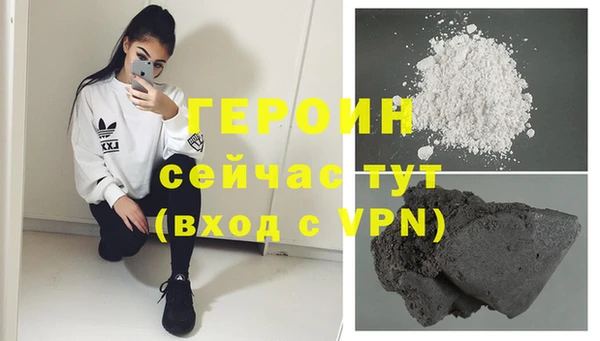 меф Баксан