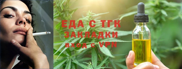меф Баксан