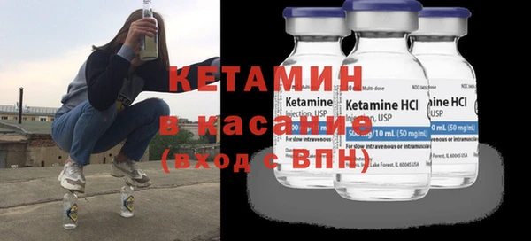 амф Балабаново