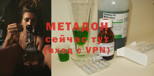 амф Балабаново
