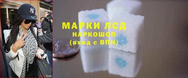 меф Баксан