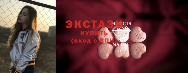 амф Балабаново