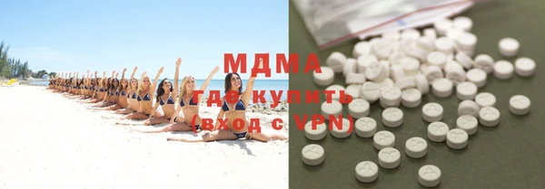 амф Балабаново