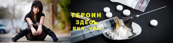 амф Балабаново