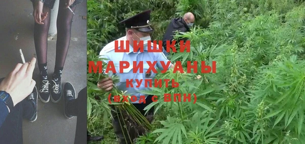 MDMA Балахна