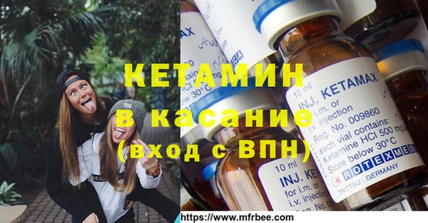 меф Баксан