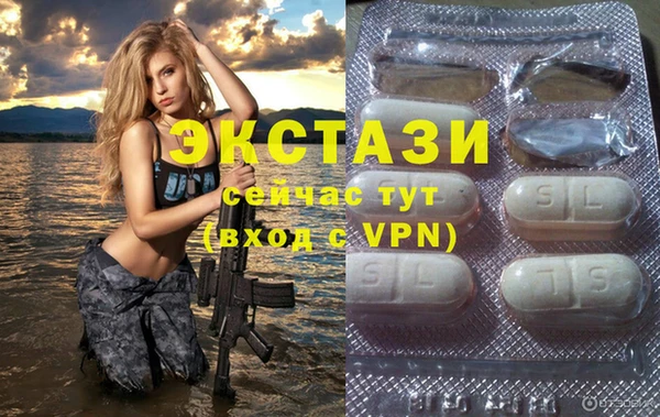 меф Баксан