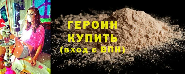 меф Баксан