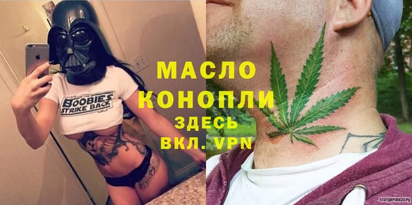 меф Баксан