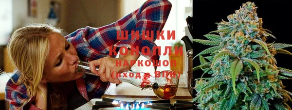 амф Балабаново