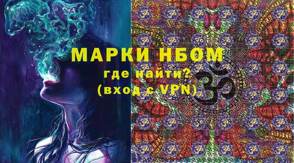 амф Балабаново