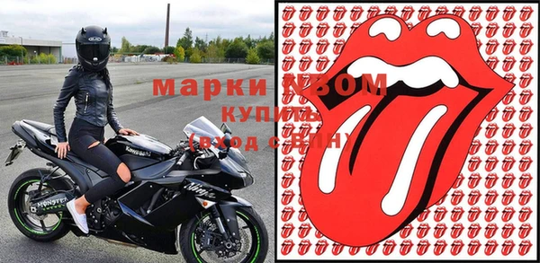 амф Балабаново