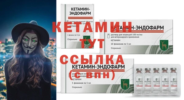 амф Балабаново
