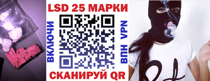 ЛСД экстази ecstasy  где продают   Онега 