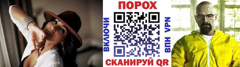 где купить Онега гидра ССЫЛКА Метамфетамин Декстрометамфетамин 99.9%