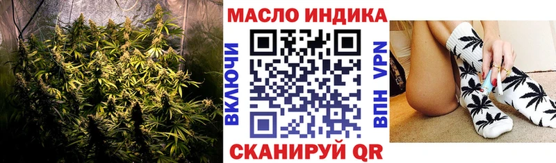 Дистиллят ТГК жижа  Онега 
