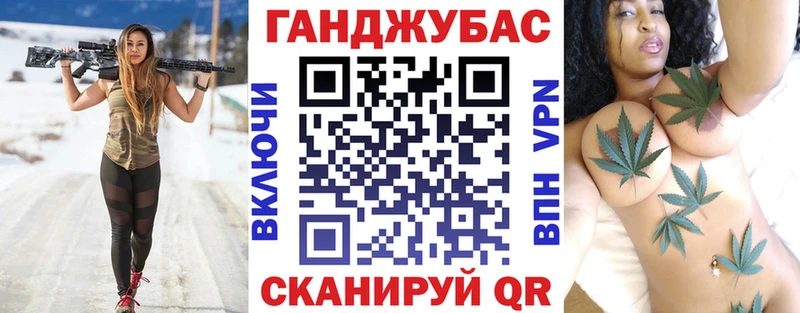 Бошки Шишки сатива Онега